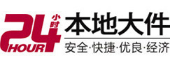 九龙坡8-500吨吊车出租起重吊装公司